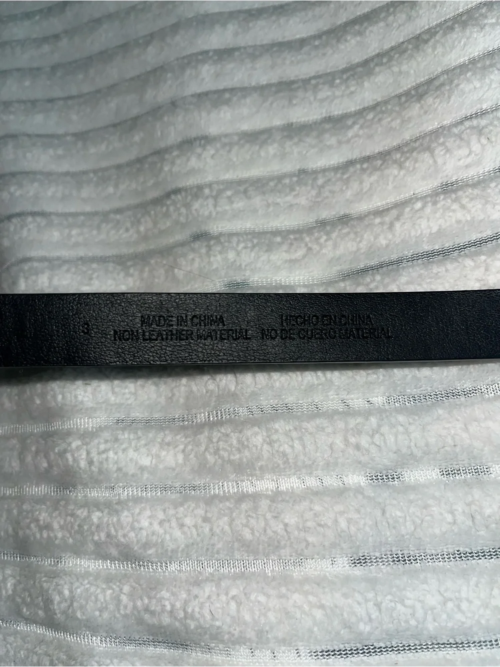 Black Faux Leather Belt